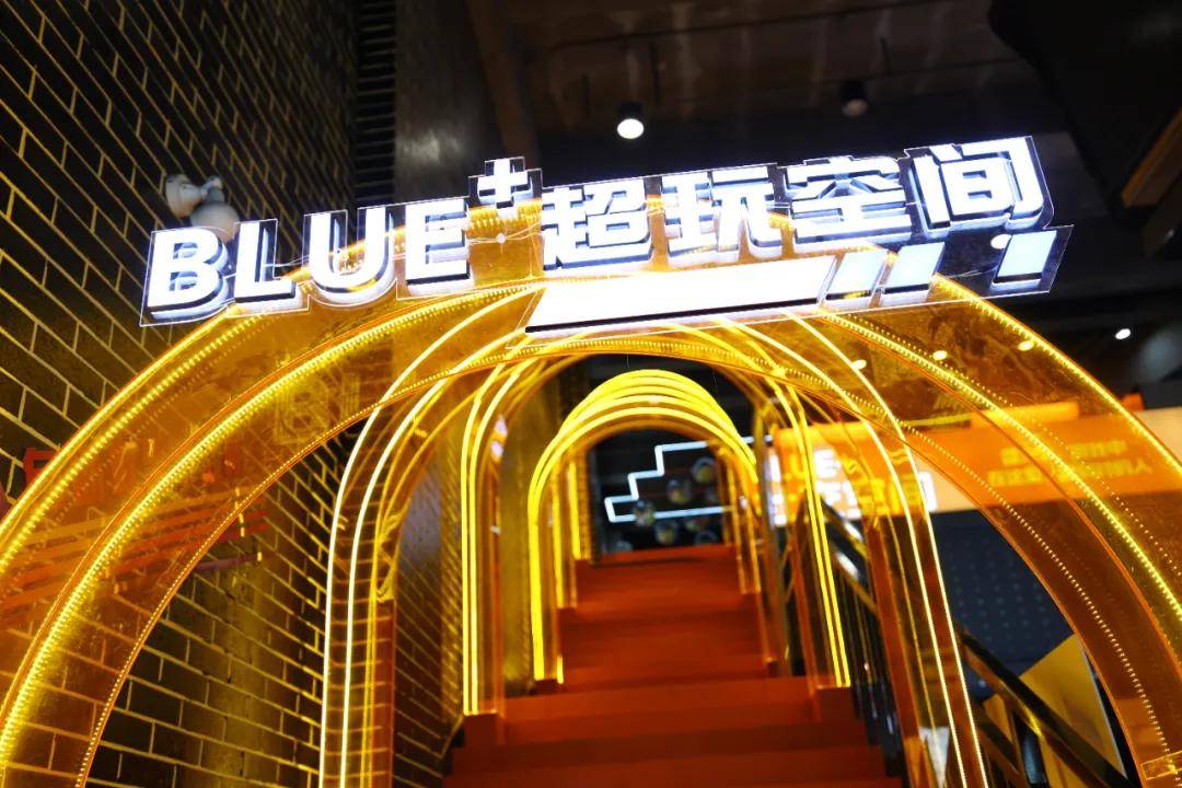 畅游娱乐世界