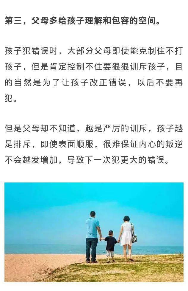 最新迷彩色，变化的力量，自信与成就感的源泉