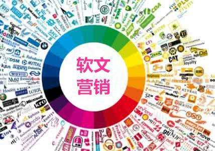 营销潮流秘籍