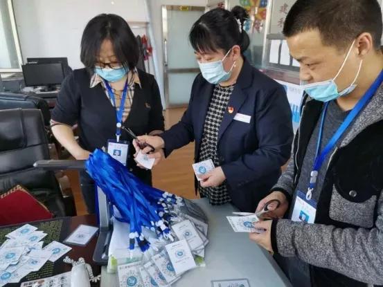 抗击疫情守护生活