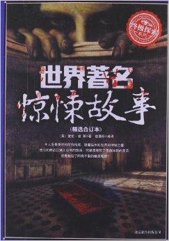 最新小说推荐，探索未知故事世界的奇幻之旅