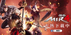 幻影纹最新版奇幻世界震撼登场！