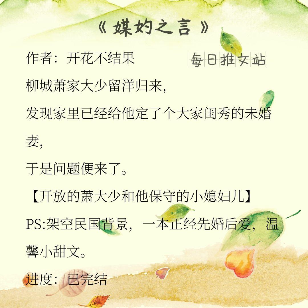 文字图