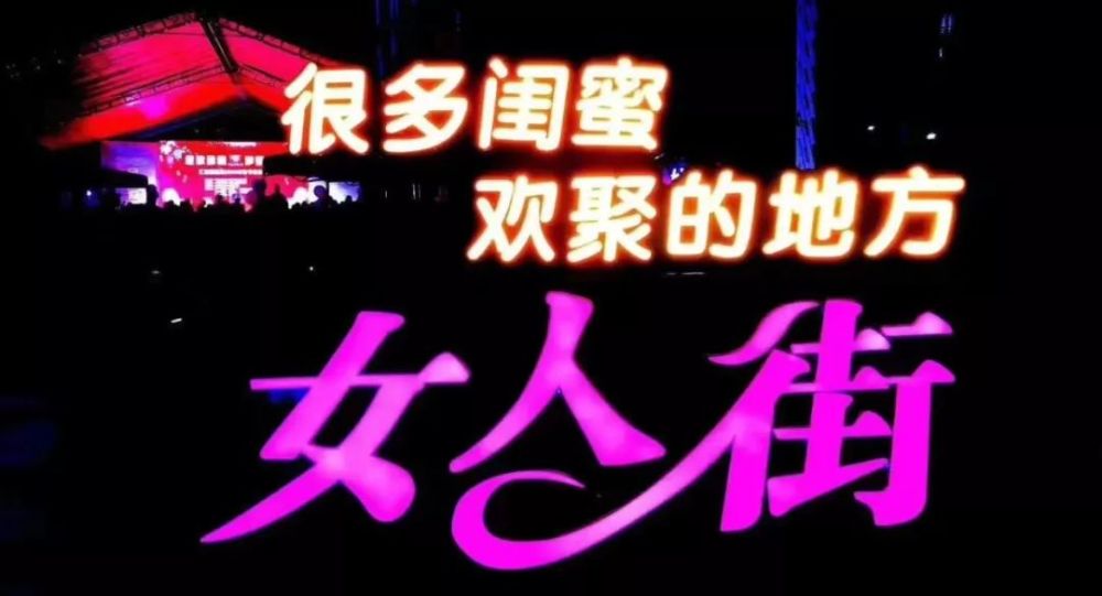 贺州汇豪最新动态