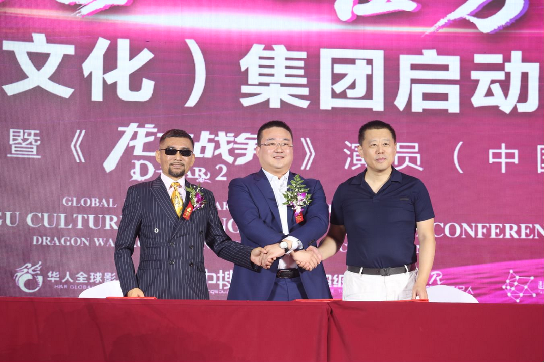 影视新纪元