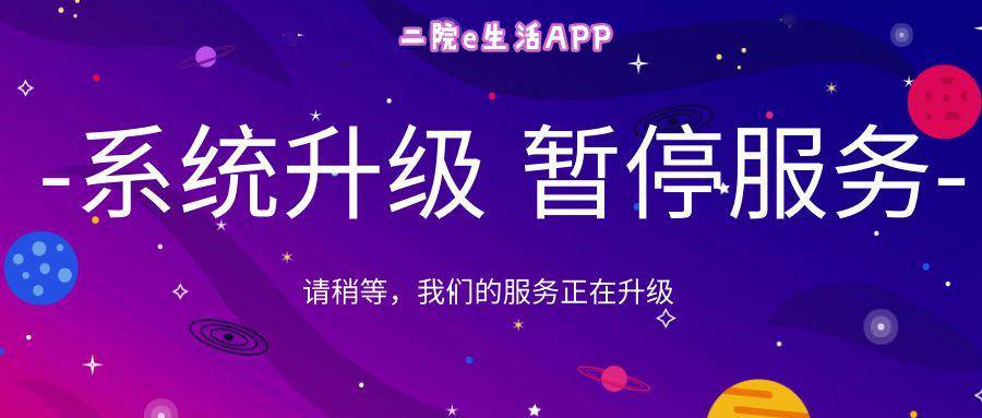 科技新品引领生活新潮流