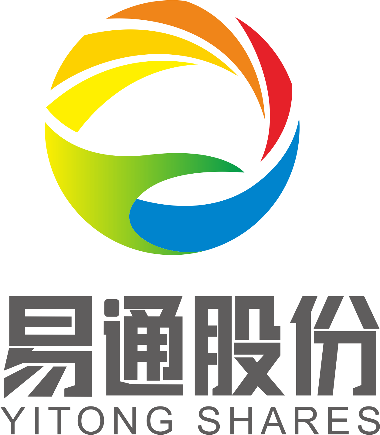 易商通