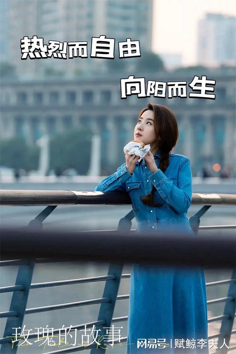 爱情多样性