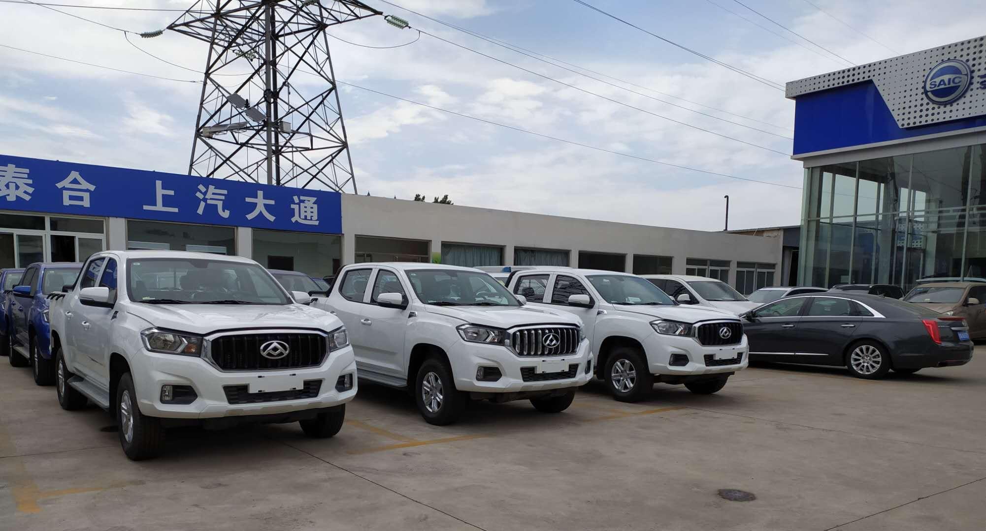 车辆限行政策解读