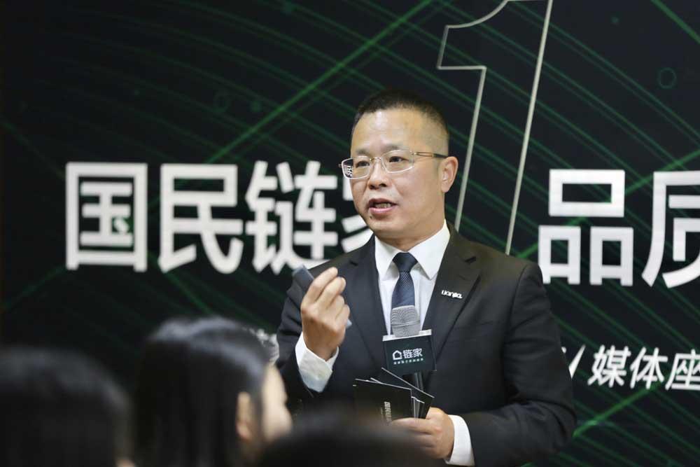 解读与观点论述