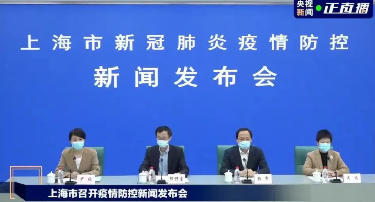国内新闻