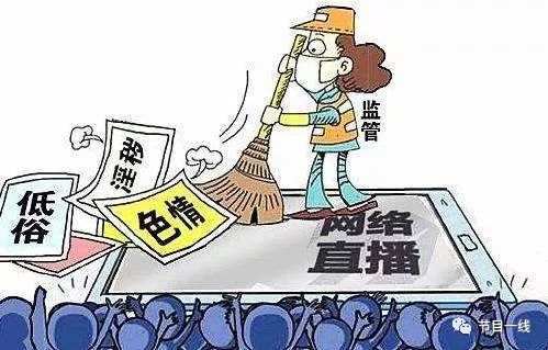 超碰最新在线探讨