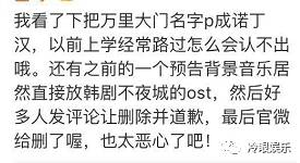合法娱乐