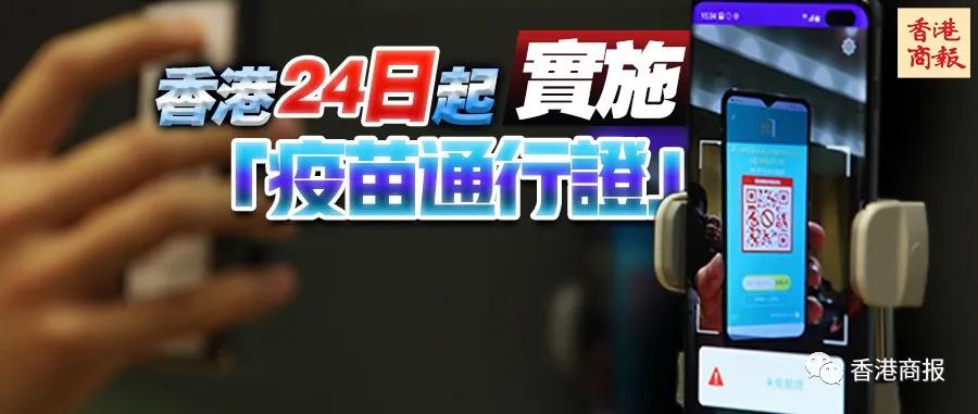 鼓舞人心