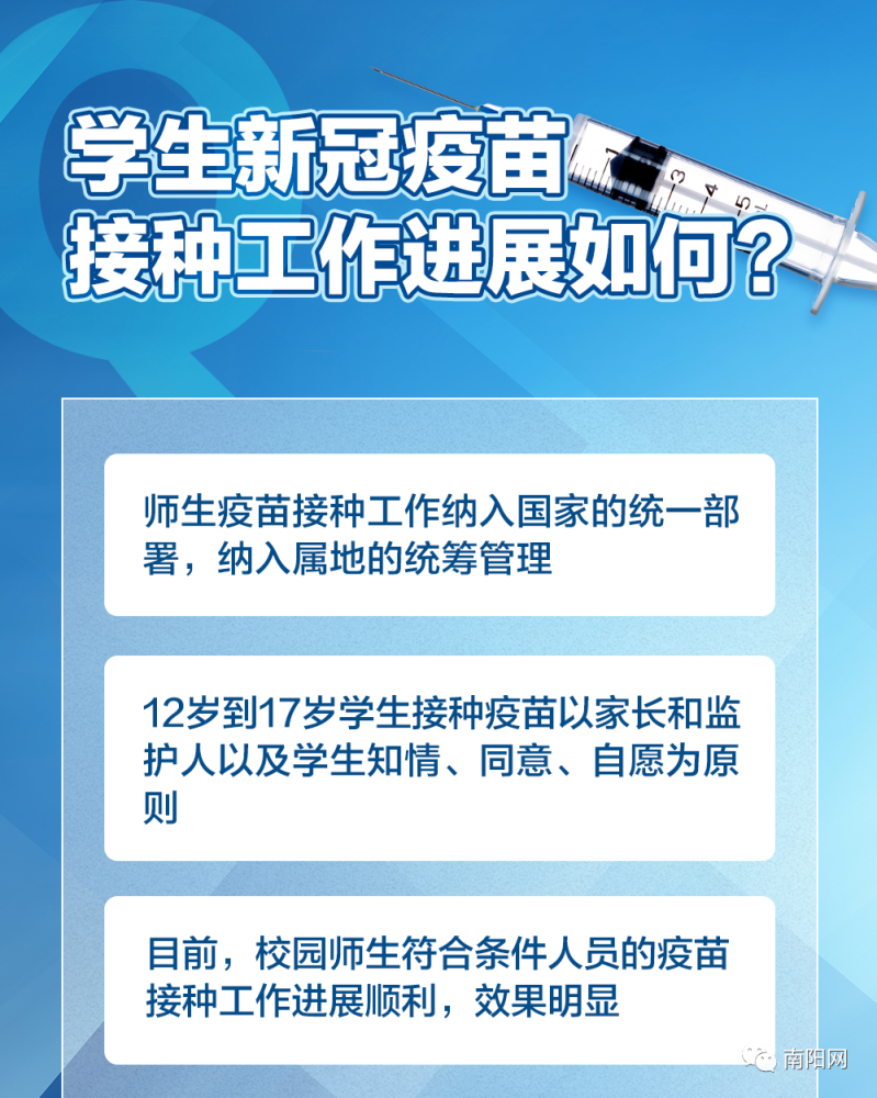 疫情停工最新动态，理解、应对与前行之路