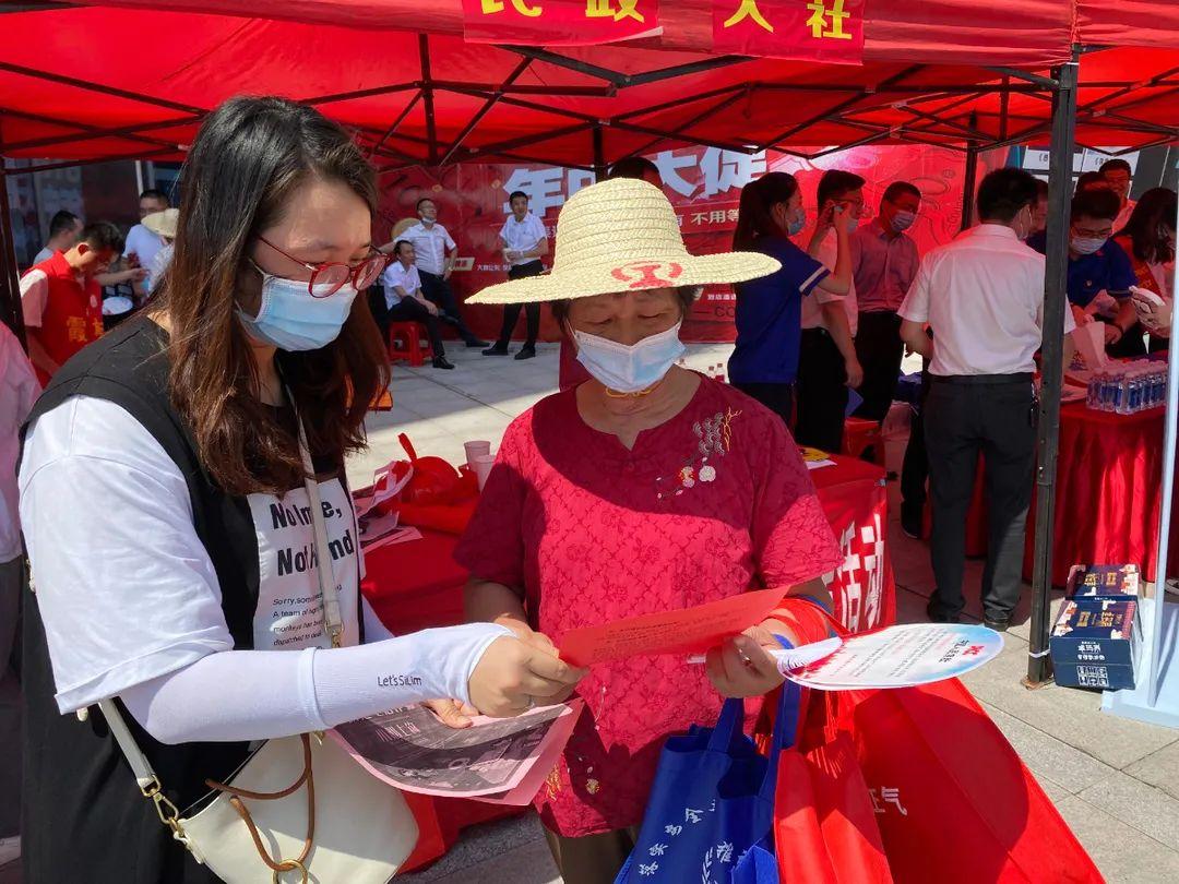 长者宝智能科技产品