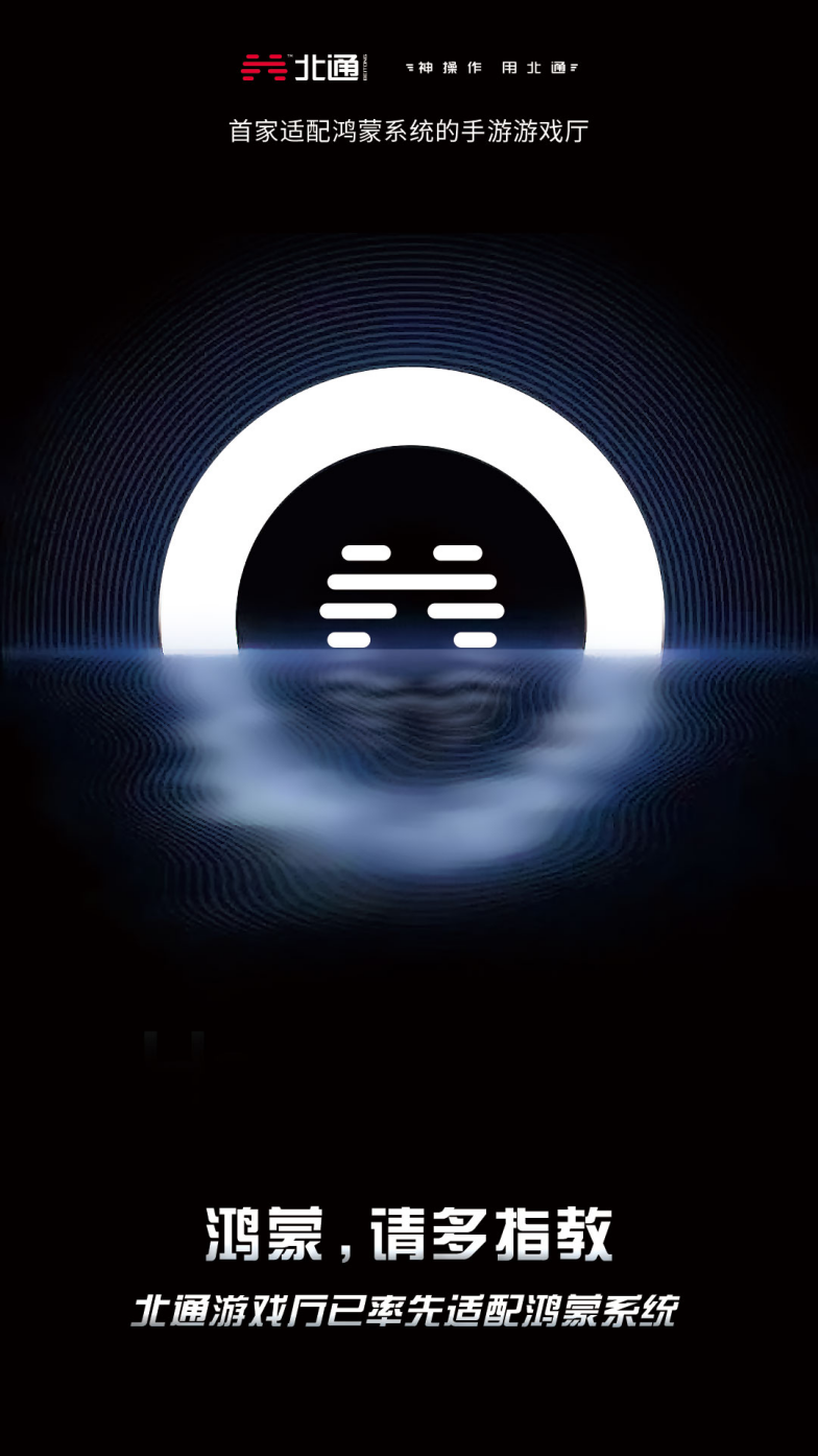 南卡最新,南卡最新高科技产品，科技与生活的完美融合