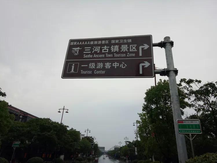 舒城自然美景探寻之旅