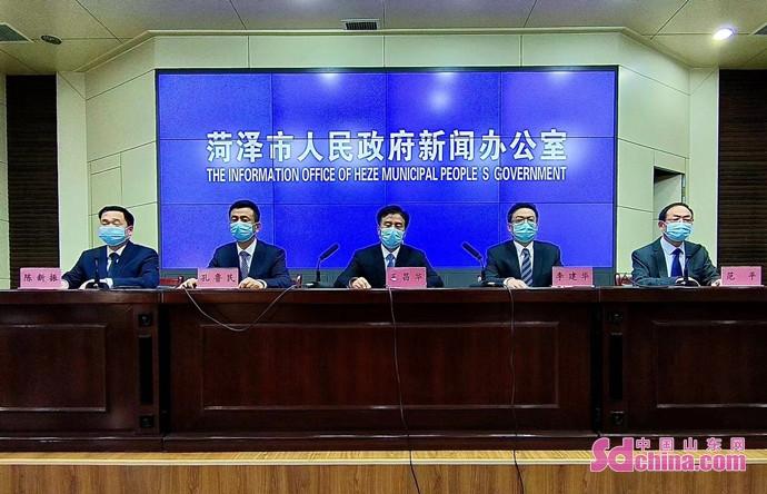 巨野最新病例的温馨日常记录