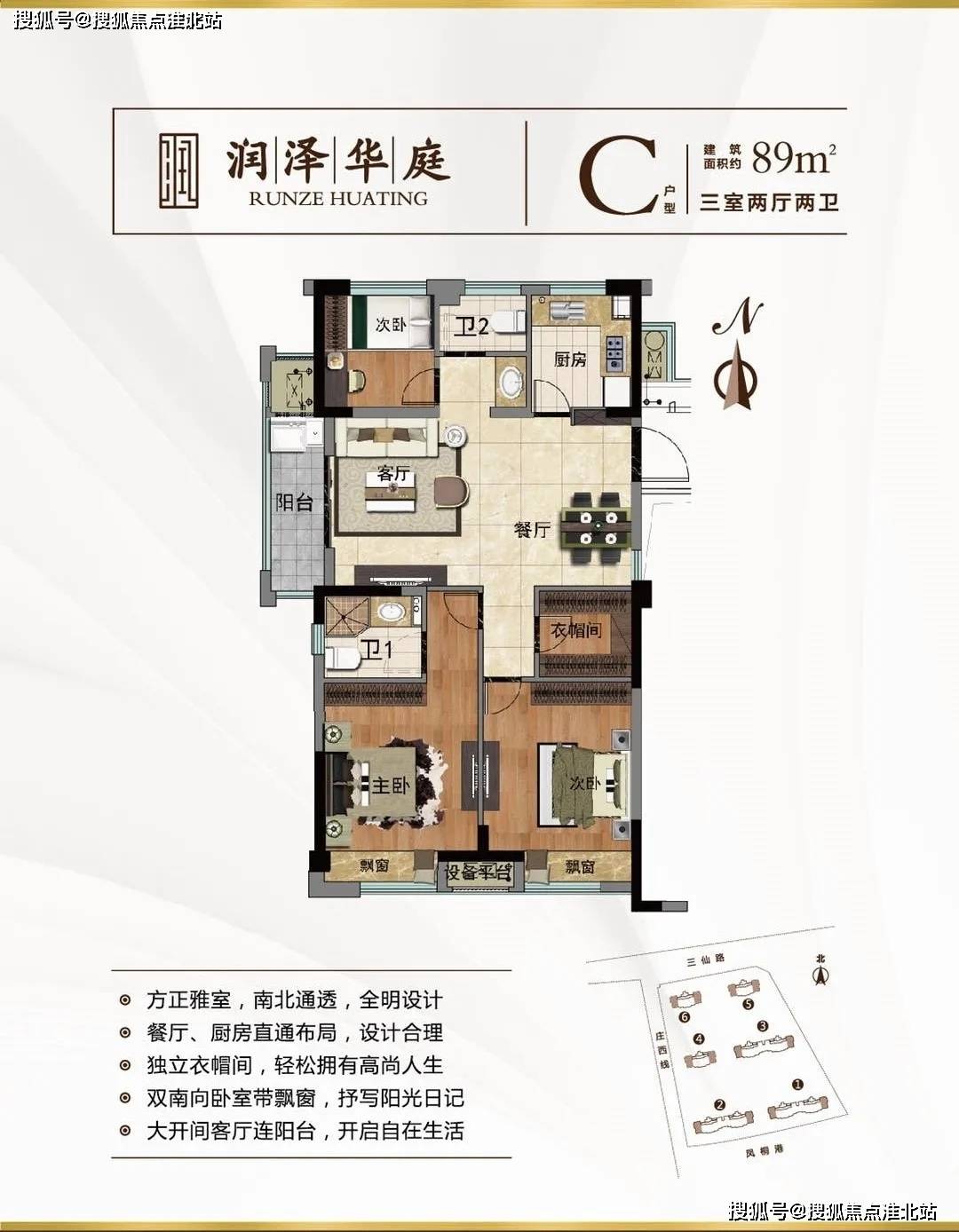 咸阳治愈详细步骤指南