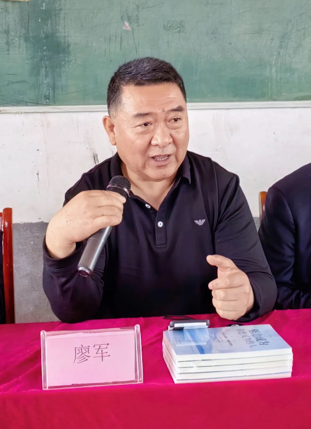 盐亭张建民