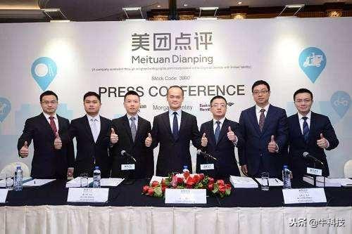 南京美团打车