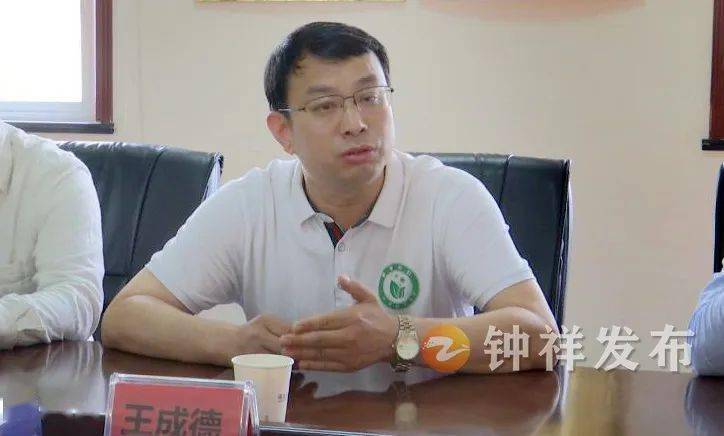 陈永多