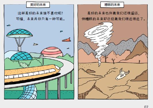 最新更新下载，引领科技前沿的魅力体验