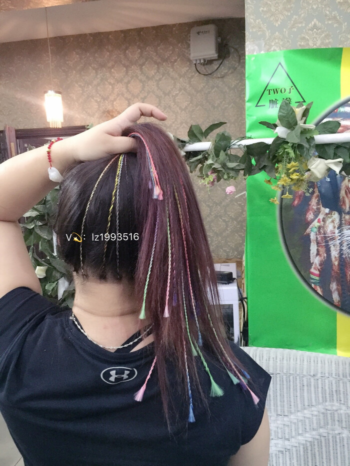 接发最新的,🌟接发最新的，时尚风潮再起！🌟