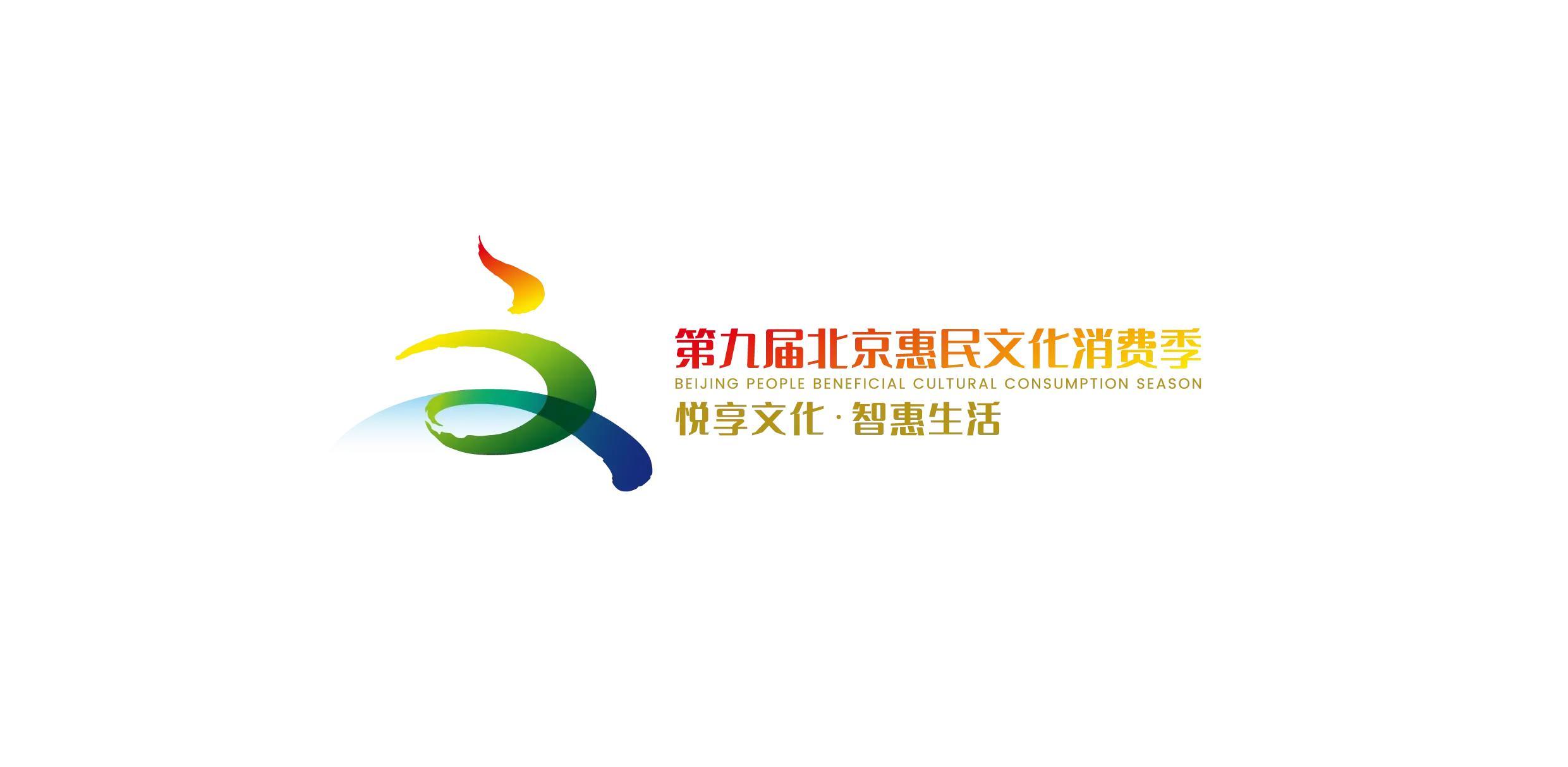 西安古都焕新颜