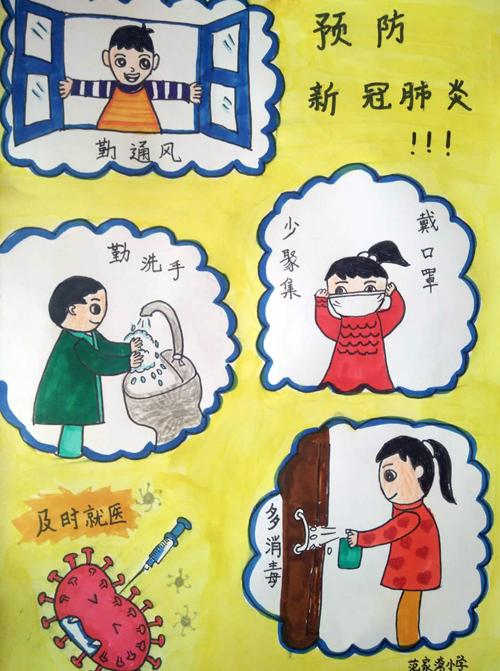 北京最新疫情实时报道
