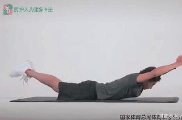 延迟复工步骤