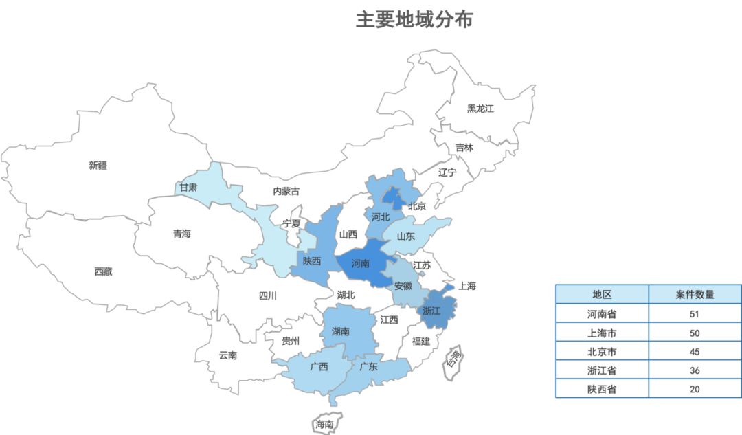 全球冠状病毒疫情最新动态，背景、重要事件与全球影响概述
