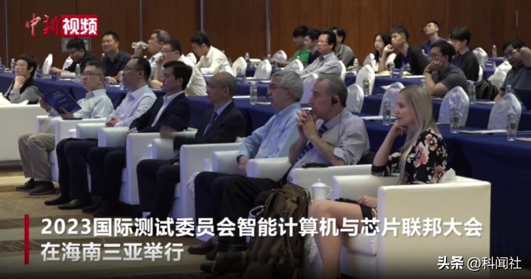 华为最新芯片危机