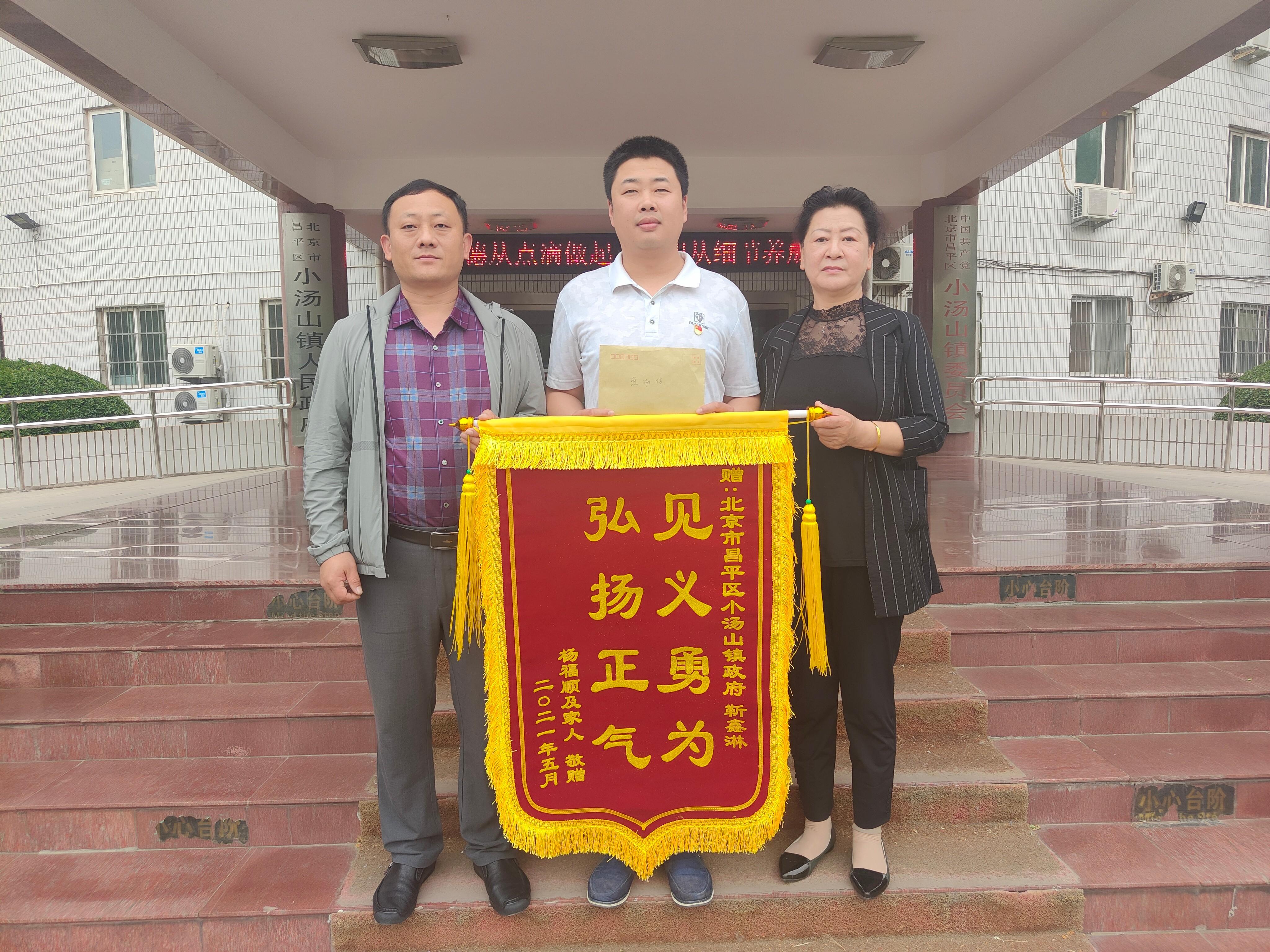 内心宁静探寻
