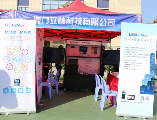 西仪股份最新动态