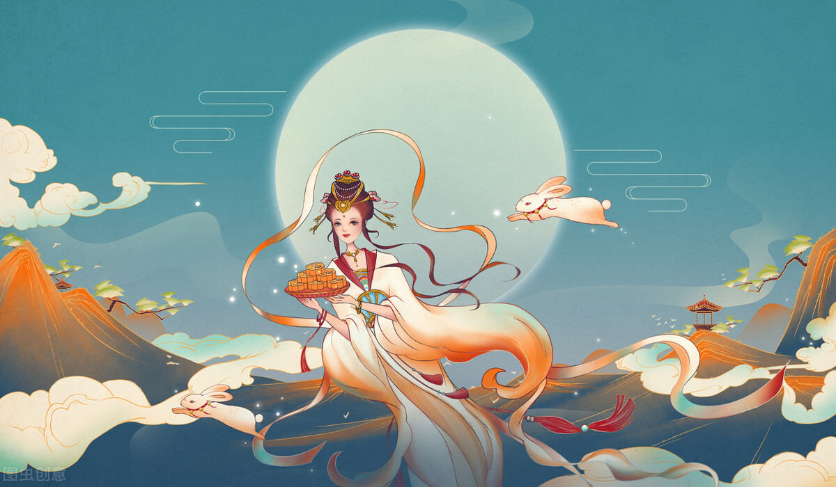 嫦娥动漫