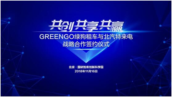 2025澳门特马今晚开,互动性策略设计_演讲版57.728