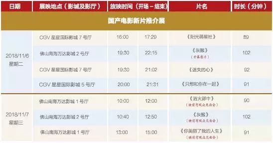 今晚澳门9点35分开奖多少号开奖,精细评估方案_铂金版57.176