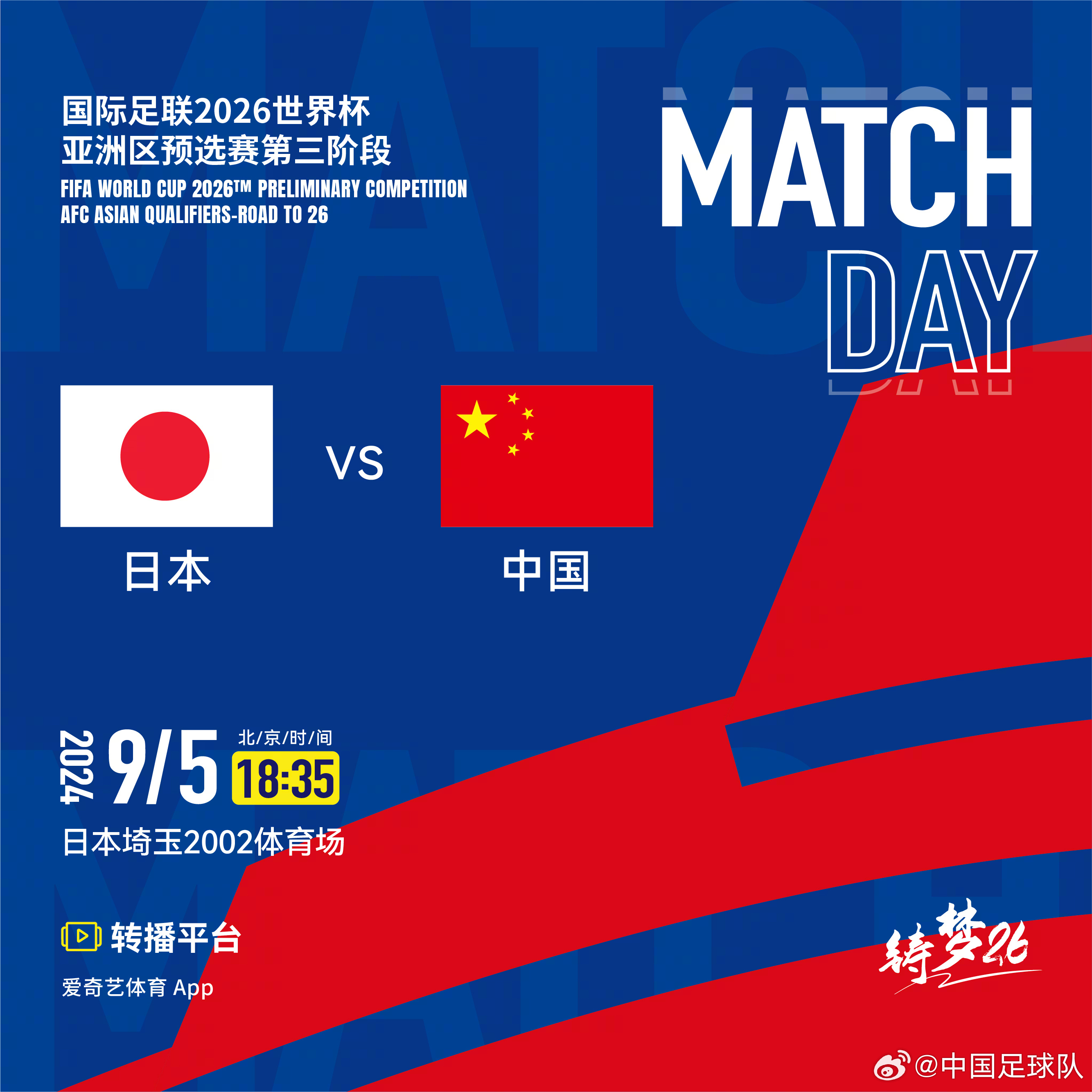 新澳2025今晚开奖资料四不像,数据解析引导_趣味版57.978