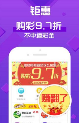 新澳天天彩免费资料大全查询,市场需求策略_拍照版57.922