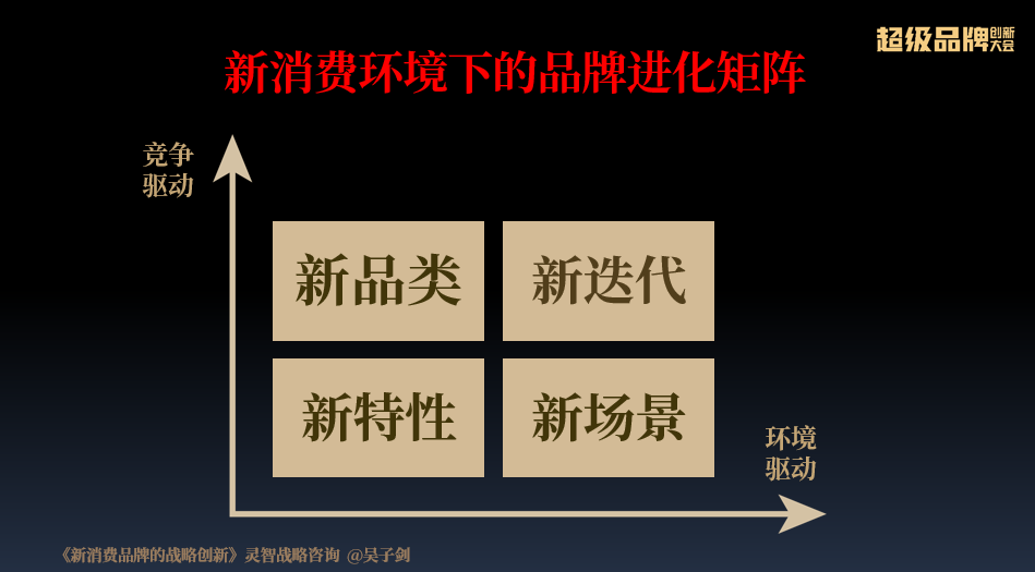 新澳门2025年正版免费公开,专家意见法案_酷炫版57.608