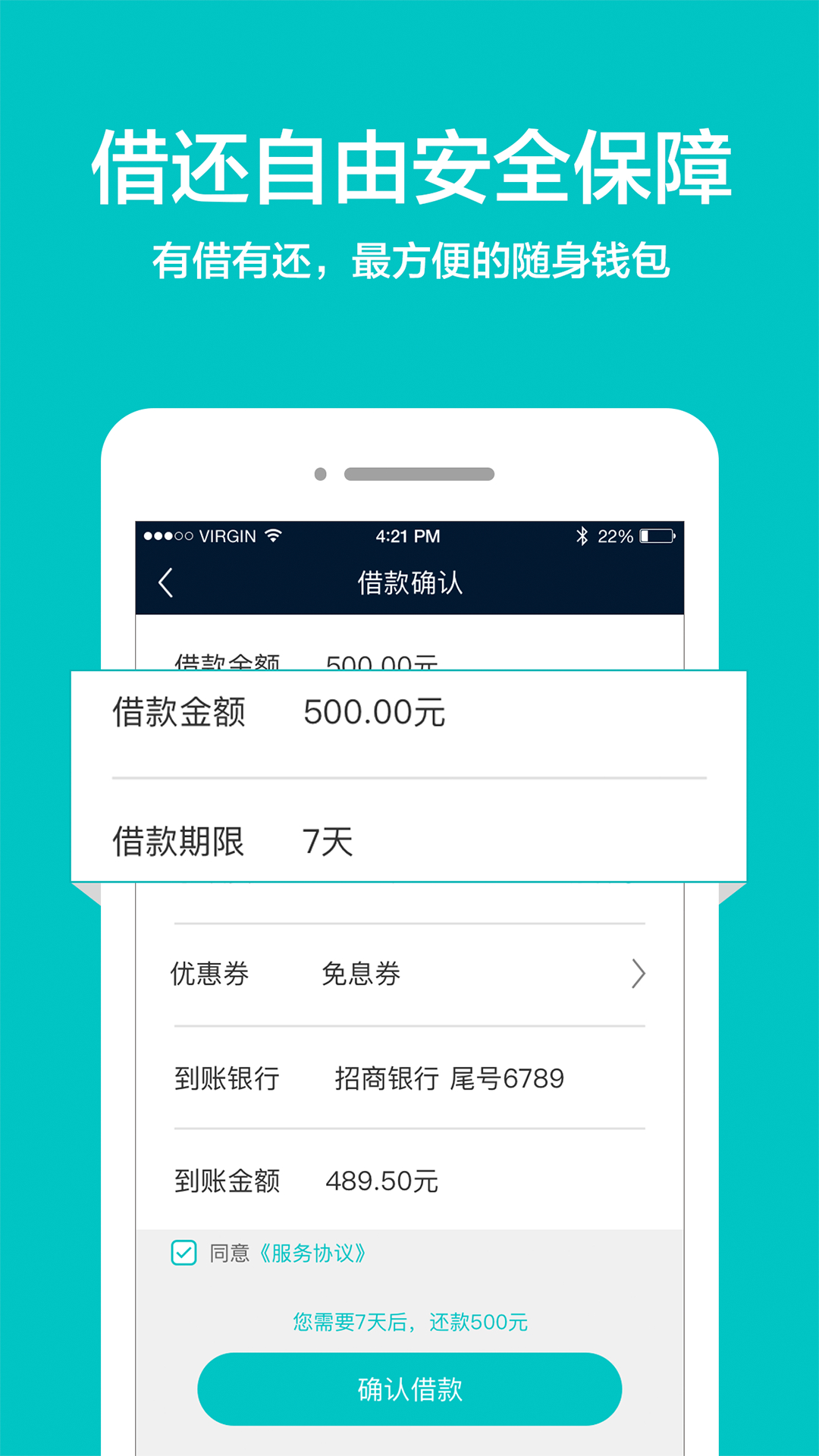 使用指南/入门到精通