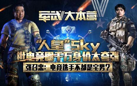 铁血柔情回顾（或 铁血战士柔情时刻）