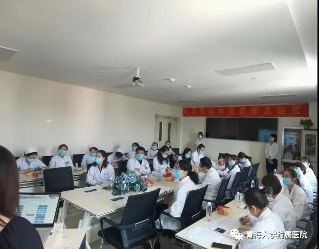 强直性脊柱炎