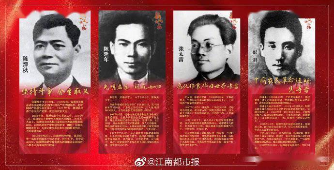 钓鱼台价格