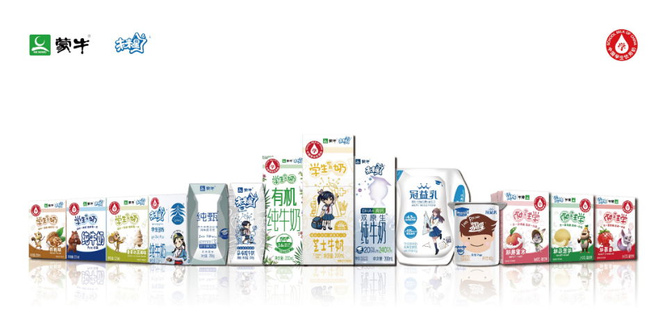 蒙牛学生奶新品展示步骤指南