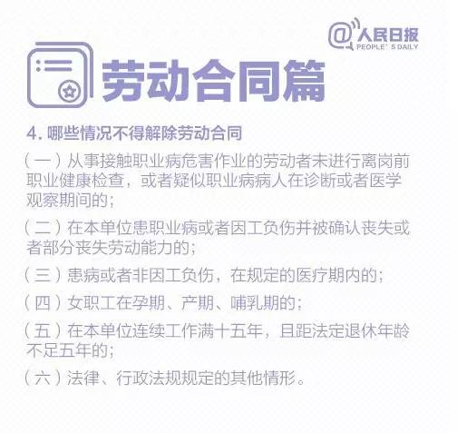 心灵之旅与法律平衡内心平静探索