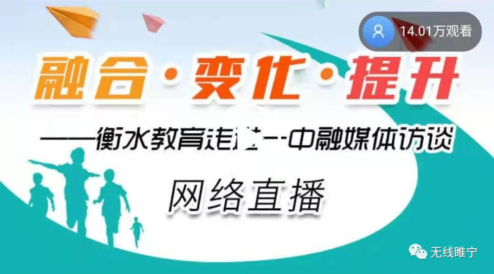 挑战与自信
