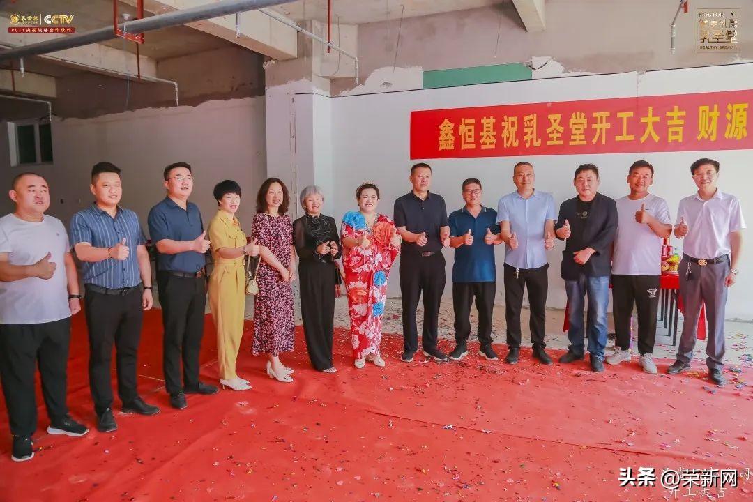 圣堂最新章节,圣堂最新章节，高科技产品的巅峰之作，改变生活的未来之力